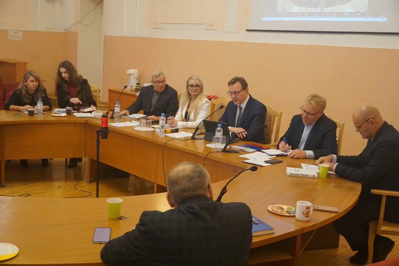 Институт Европе РАН и Центар за геостратешке студије: Нови оквир научне сарадње
